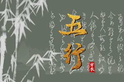 今日农历黄道吉日查询,农历,农历在线查询