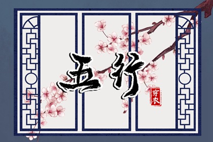 万年历老黄历 老黄历万年历 老黄历2025年查询