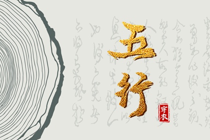 中国万年历黄道吉日|日历表2025年黄道吉日|2025老黄历黄道吉日查询